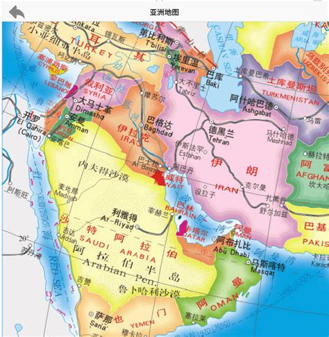 沙那是哪個國家|沙地阿拉伯